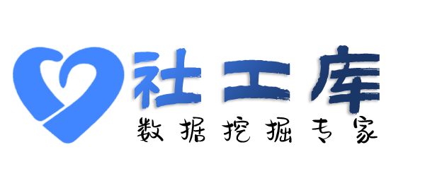 车籍查询查男友Soul号
